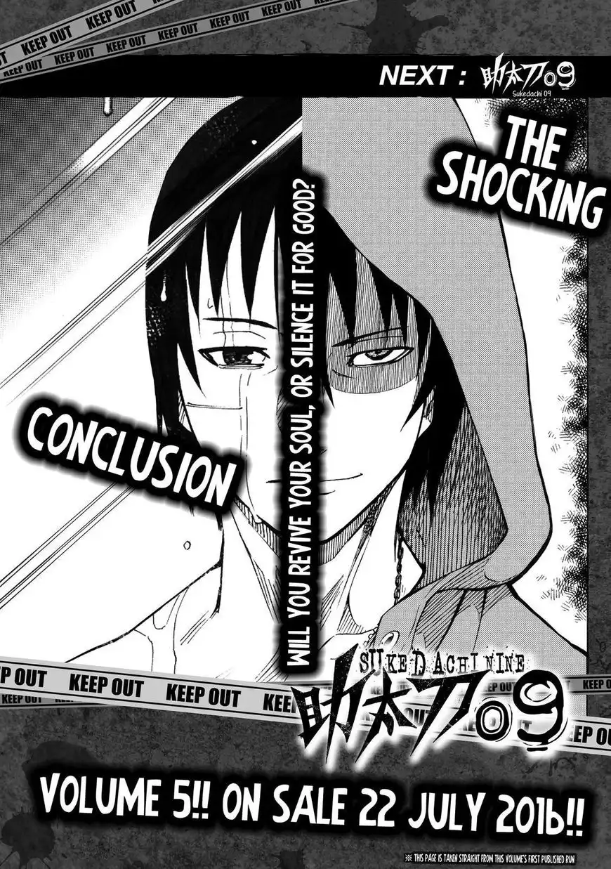 Sukedachi 9 Chapter 20 28